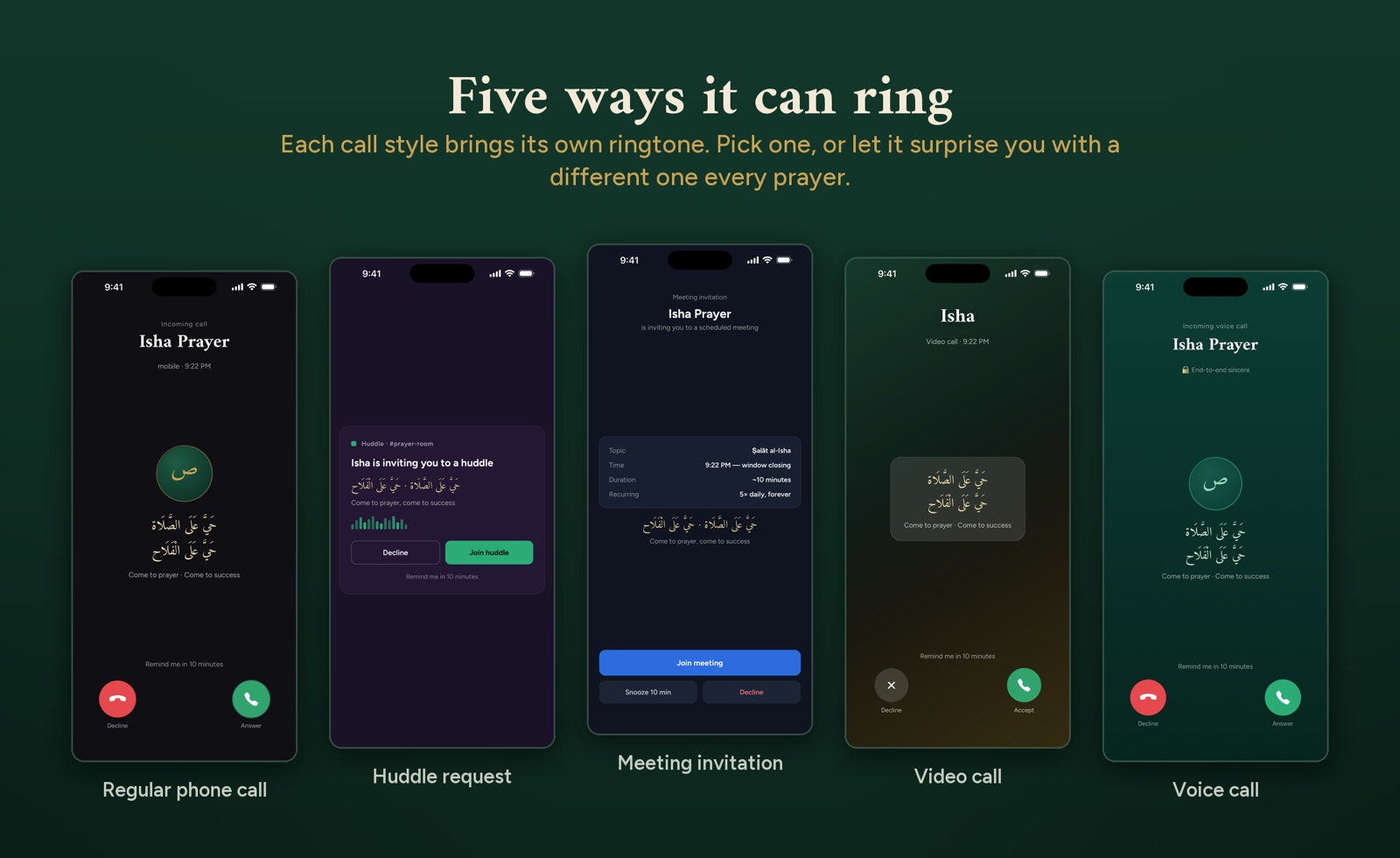The five Hayya call screens side by side: regular phone call, huddle request, meeting invitation, video call and voice call