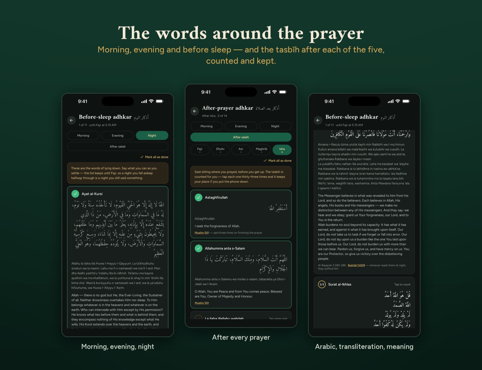 The before-sleep adhkar checklist, the after-prayer tasbih counter, and a dhikr with Arabic, transliteration and meaning