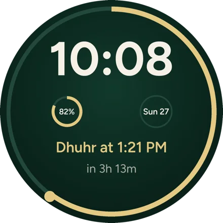 The Hayya watch face, Digital style in Hayya green